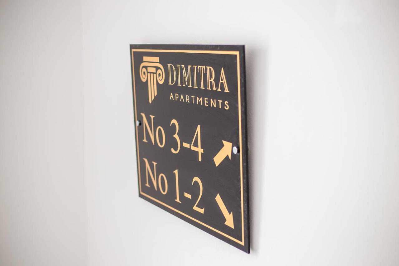 Dimitra Center